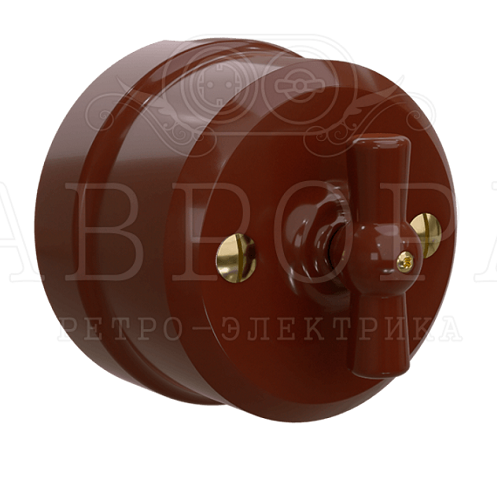 Ретро выключатель 1-контурный, керамика, коричневый, Аврора